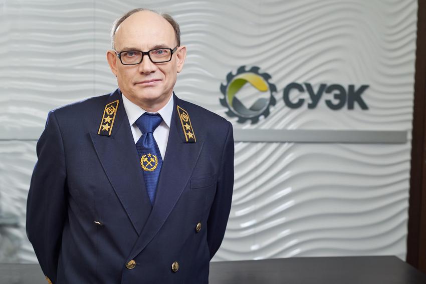 Суэк москва
