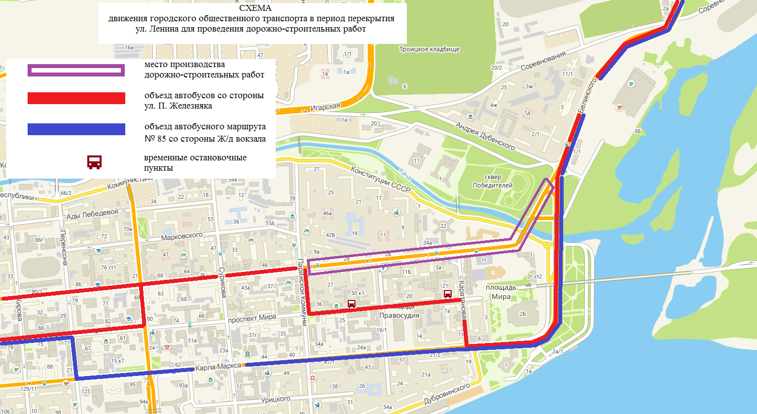 Карта красноярска с остановками автобусов