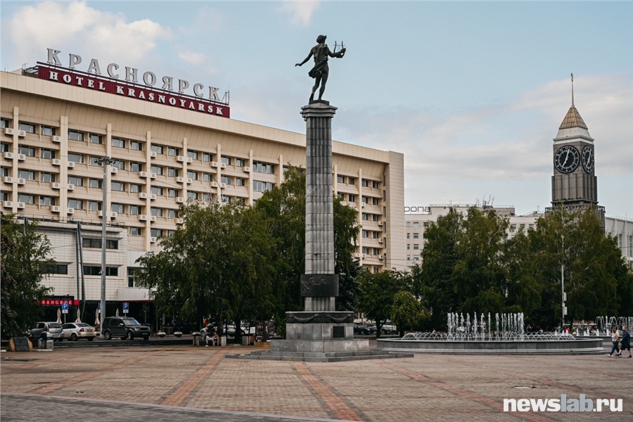 Красноярск, Красная площадь - 2ГИС