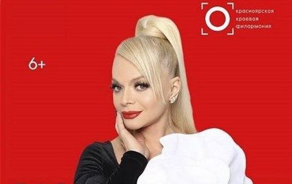 Лариса Долина